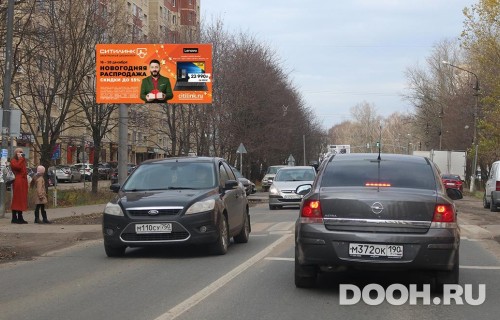 GID: MOBB13587Б