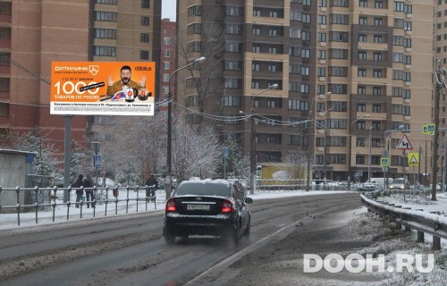 GID: MOBB13794Б