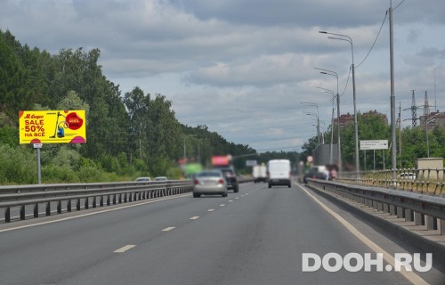 GID: MOBB13575Б