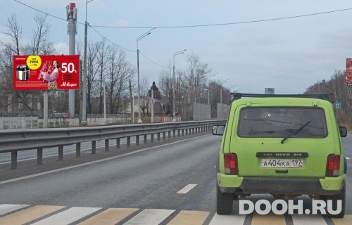 GID: MOBB13577Б