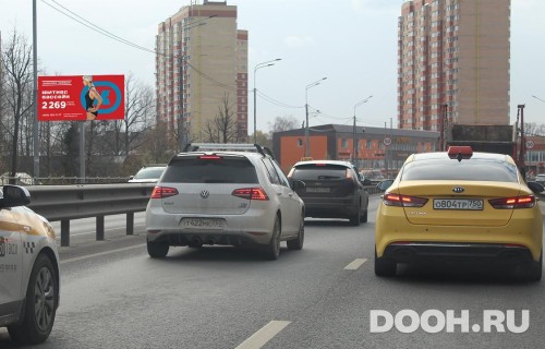 GID: MOBB13579Б