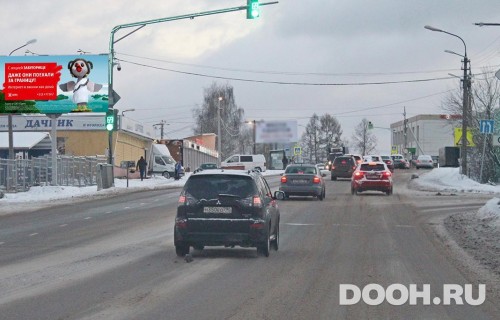 GID: MOBB13581Б