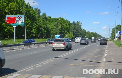 GID: MOBB13574Б