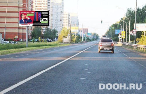 GID: MOBB13810Б