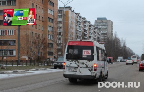 GID: MOBB13798Б