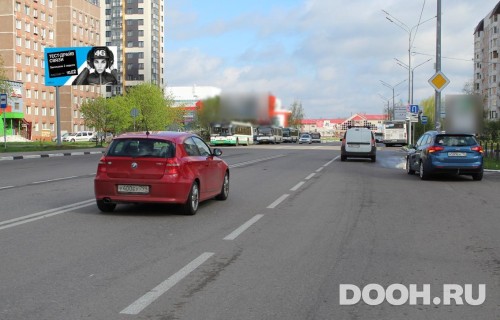GID: MOBB13799Б