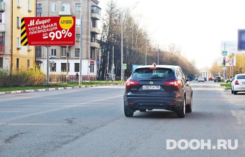 GID: MOBB13801Б