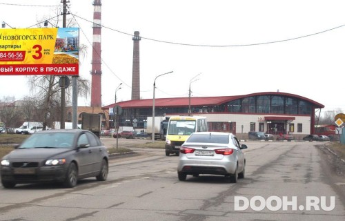 GID: MOBB13803Б