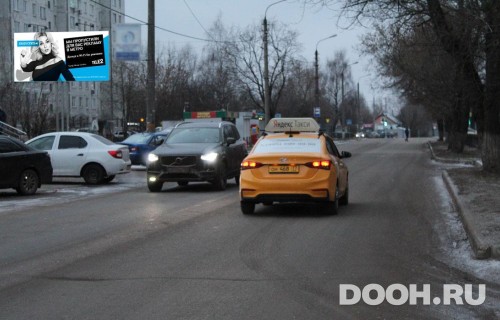 GID: MOBB13812Б