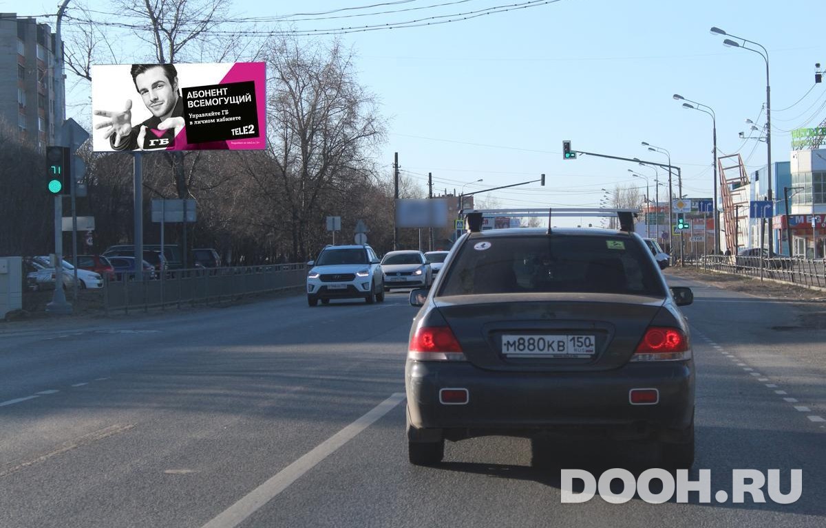 GID MOBB13815Б