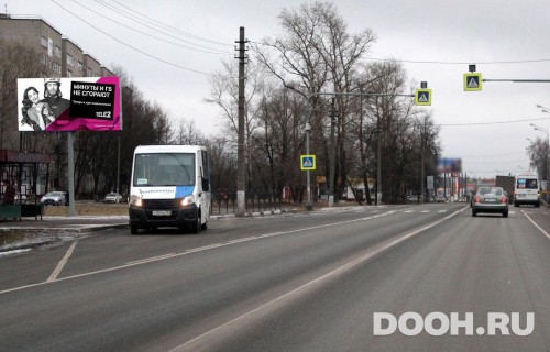 GID: MOBB13816Б