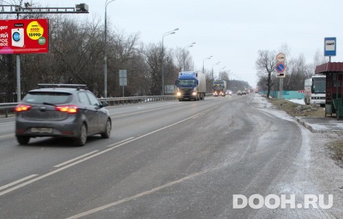 GID: MOBB13817Б