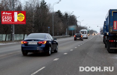 GID: MOBB13818Б