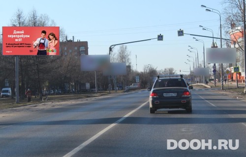 GID: MOBB13819Б