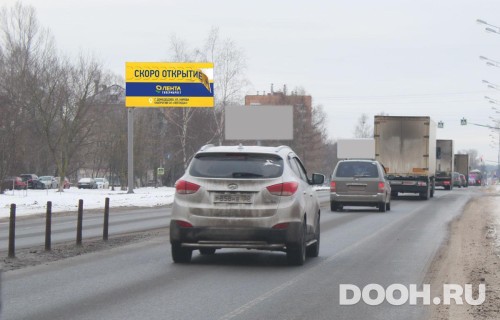 GID: MOBB13820Б