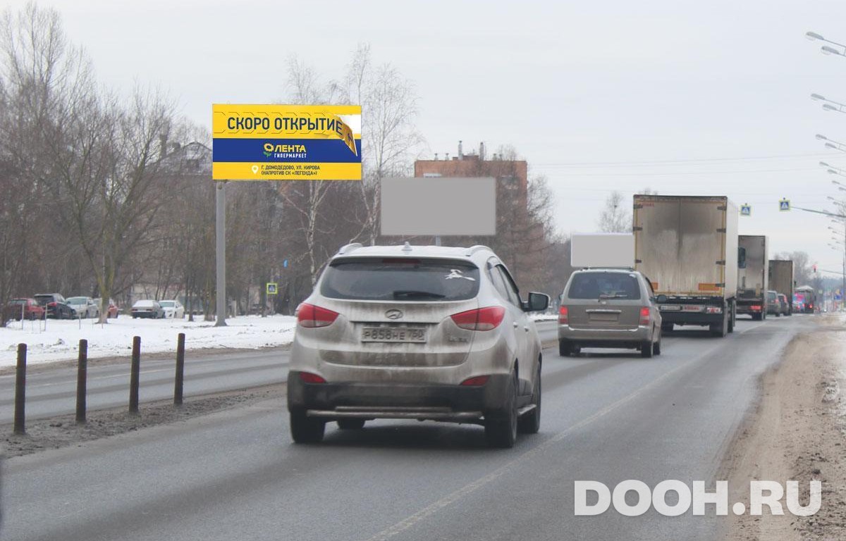 GID MOBB13820Б