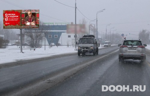 GID: MOBB13821Б