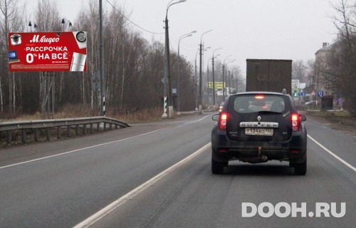 GID: MOBB13822Б