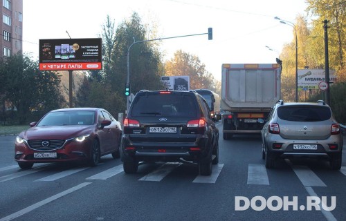GID: MOBB13797Б1