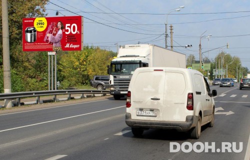 GID: MOBB13823Б