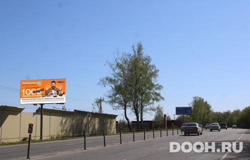 GID: MOBB13864Б