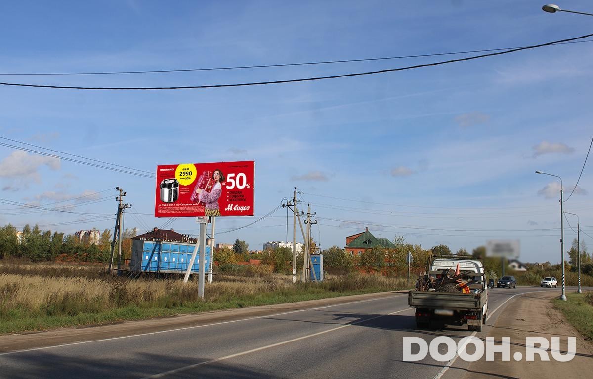 GID MOBB13862Б