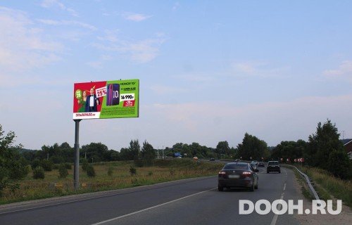 GID: MOBB13866Б