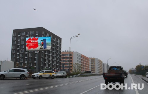 GID: MOBB13827Б