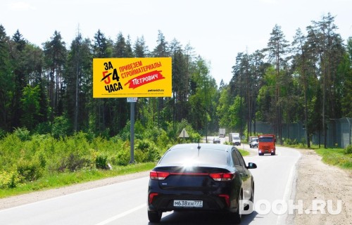 GID: MOBB13828Б