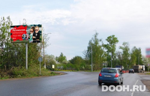 GID: MOBB13836Б