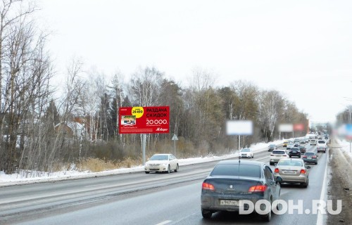 GID: MOBB13837Б
