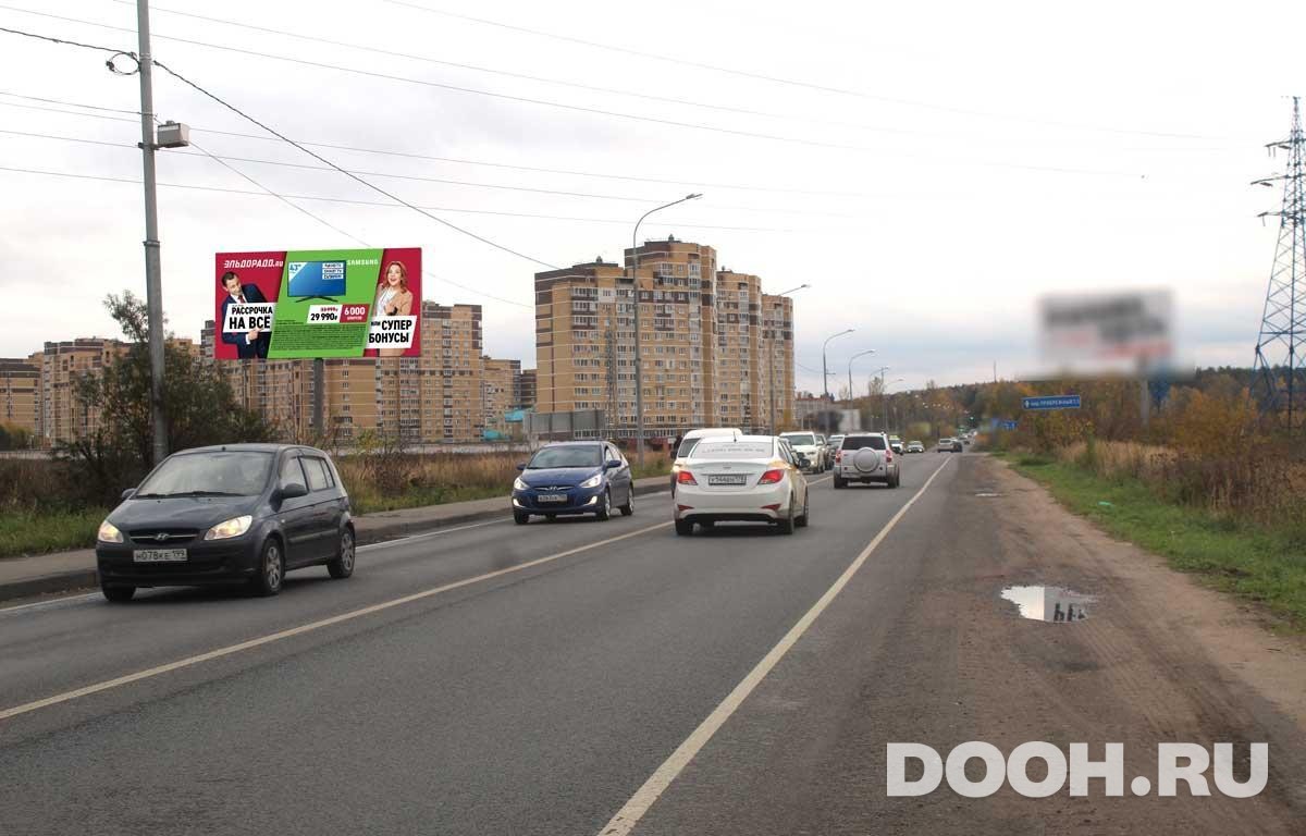 GID MOBB13847Б