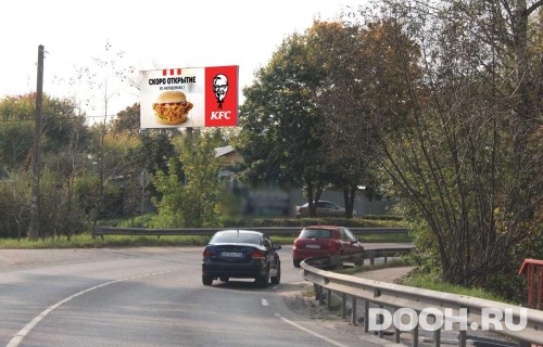 GID: MOBB13851Б