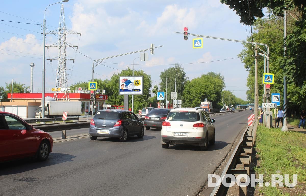 GID MORB00984Б3