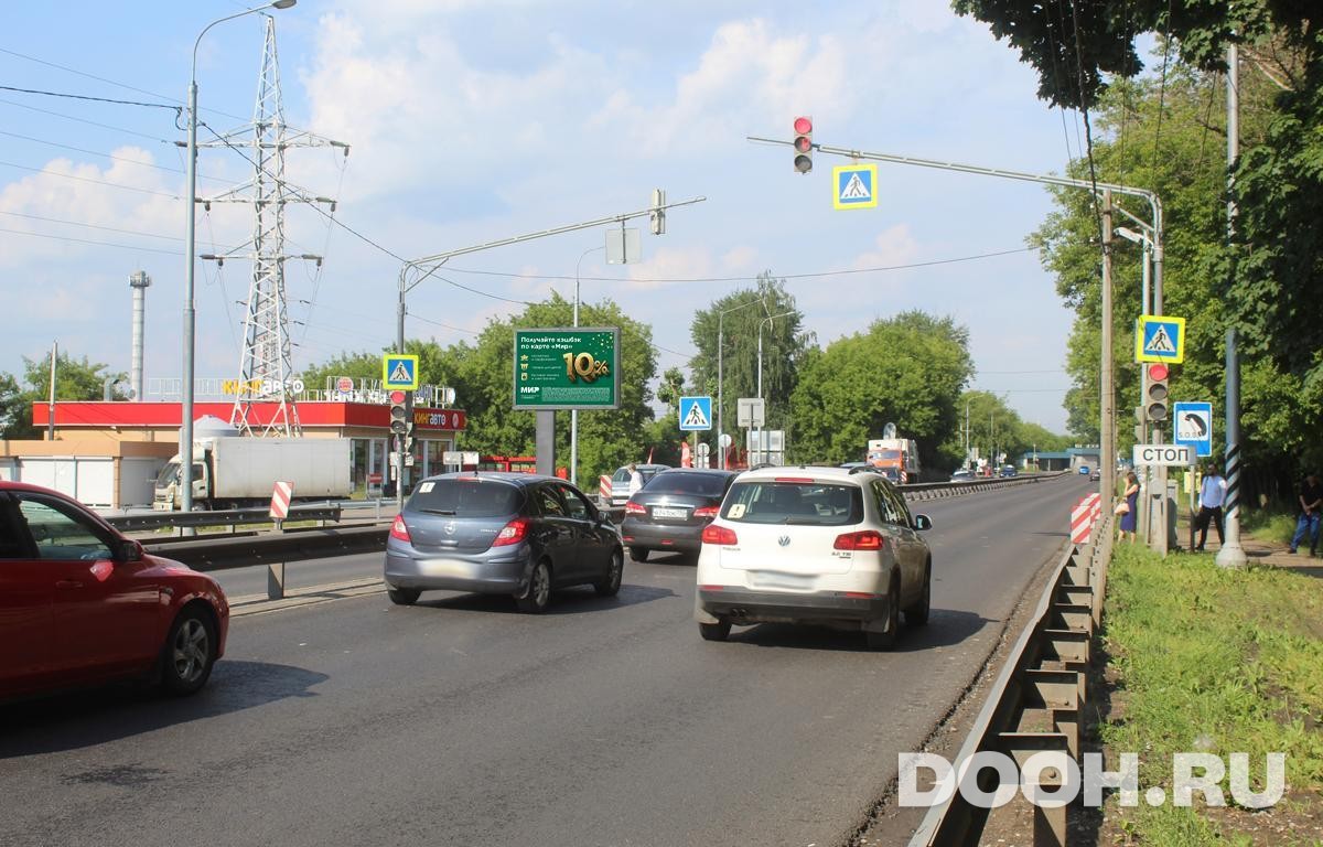 GID MORB00984Б4