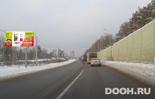 GID: MOBB14061Б
