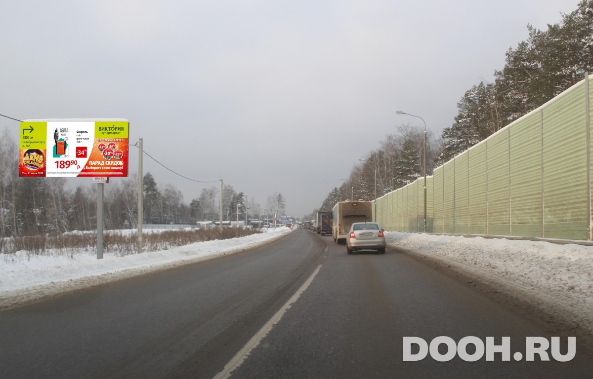GID MOBB14061Б