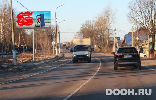 GID: MOBB14064Б