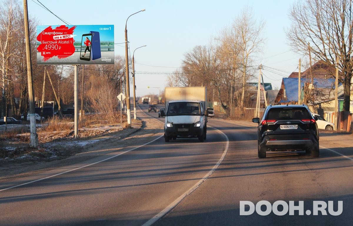 GID MOBB14064Б