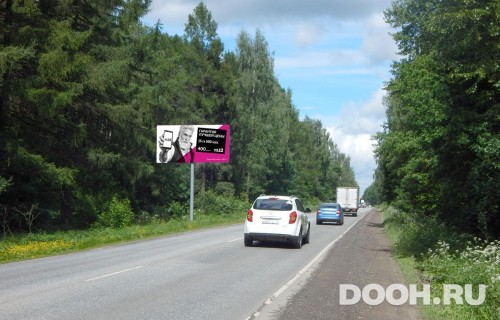 GID: MOBB13600Б