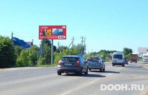 GID: MOBB13602Б