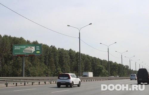 GID: MOSS30283Б
