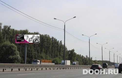 GID: MOSS30284Б