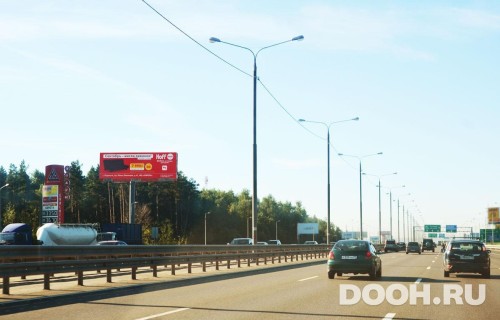 GID: MOSS30254Б