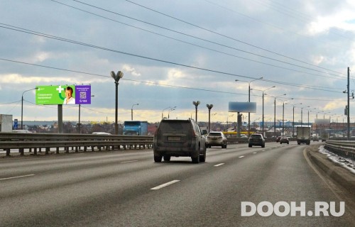 GID: MOSS30245Б