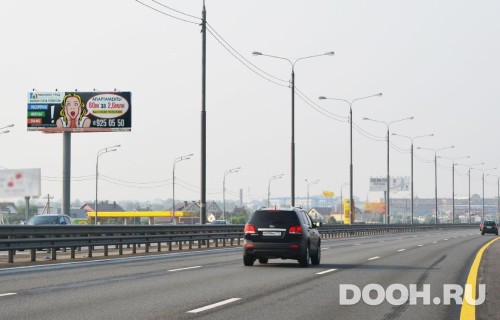 GID: MOSS30293Б