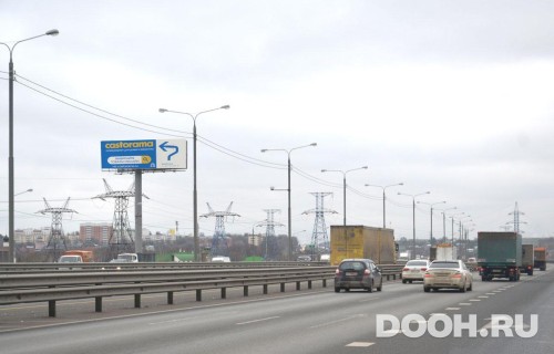 GID: MOSS30261Б