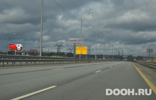 GID: MOBB13921Б