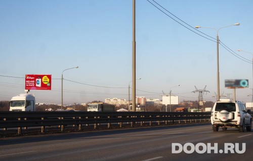 GID: MOBB13924Б