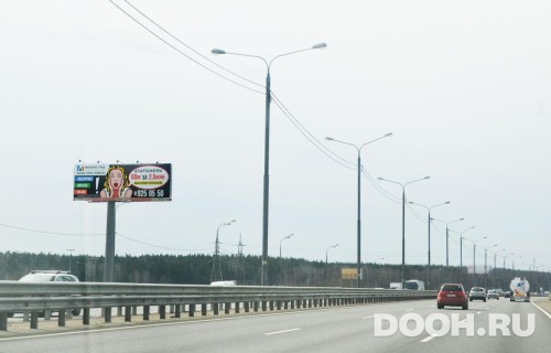 GID: MOSS30274Б